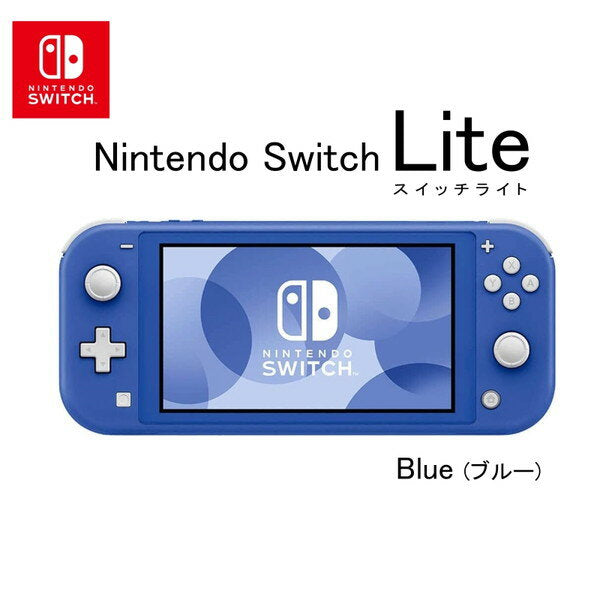 Nintendo Switch Lite Blue