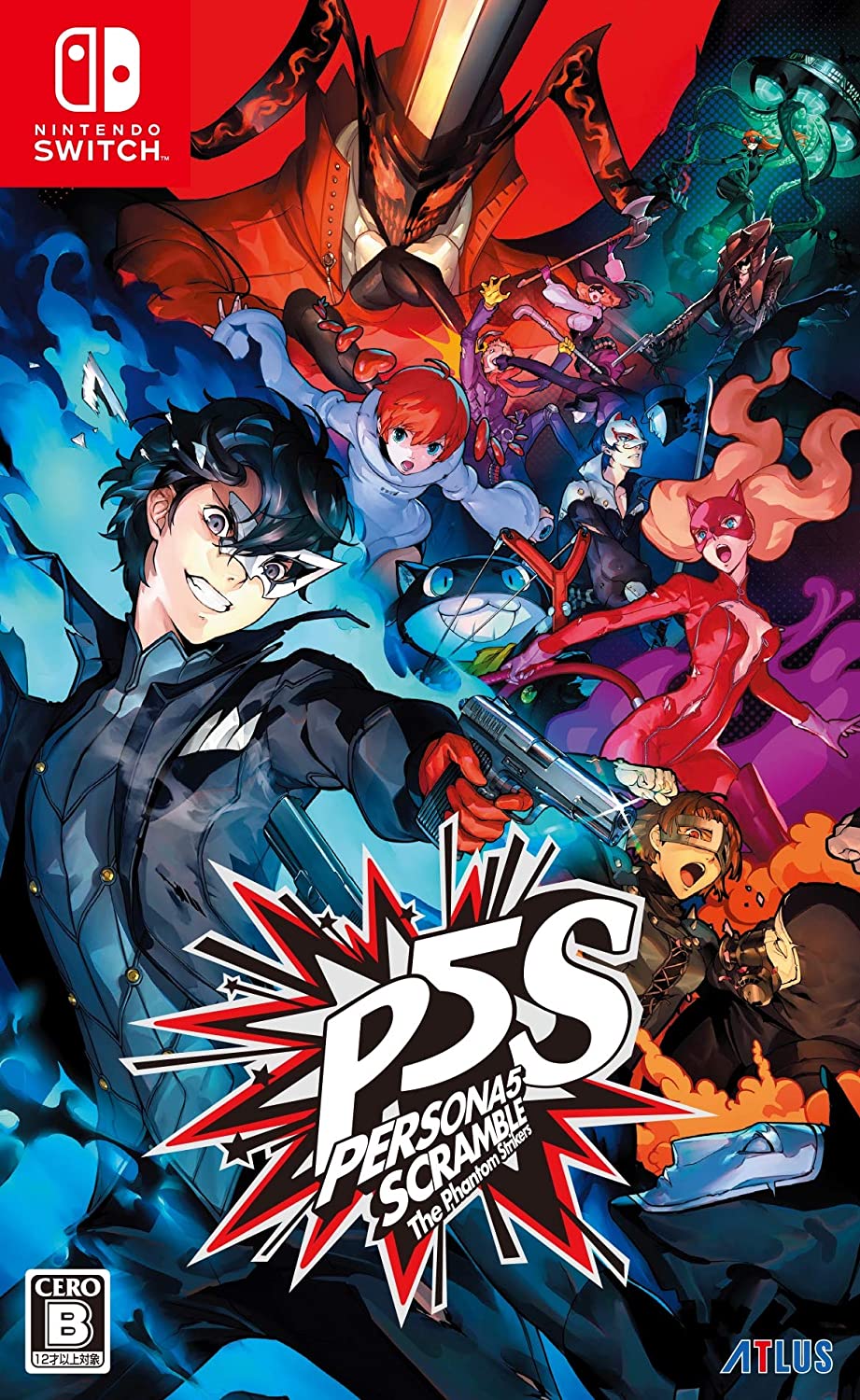 Persona 5 Scramble the Phantom Strikers - Switch