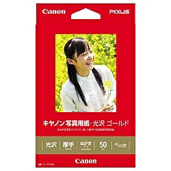 CANON | Canon Photo Paper, Glossy Gold (Postcard Size, 50 Sheets) GL-101HS50 [GL101HS50] [rb_pcp]