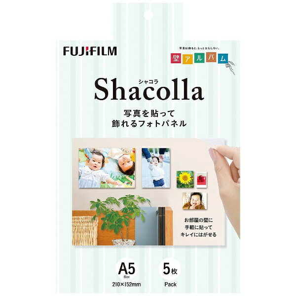 Fujifilm | FUJIFILM Shacolla Wall Type 5 Pack A5 Size