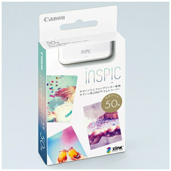 CANON | Canon Canon ZINK Photo Paper 50 Pieces iNSPiC ZP-2030-50 [Mini Photo Printer iNSPiC ZP203050] [rb_pcp]