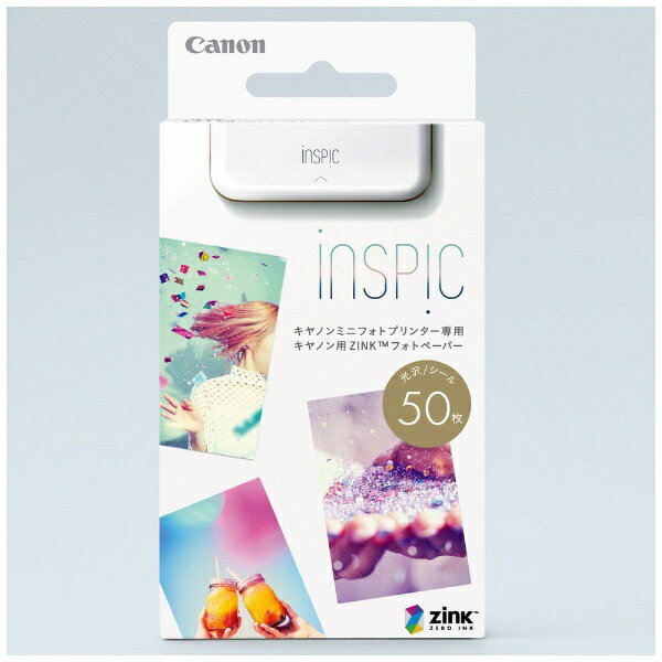 CANON | Canon Canon ZINK Photo Paper 50 Pieces iNSPiC ZP-2030-50 [Mini Photo Printer iNSPiC ZP203050] [rb_pcp]