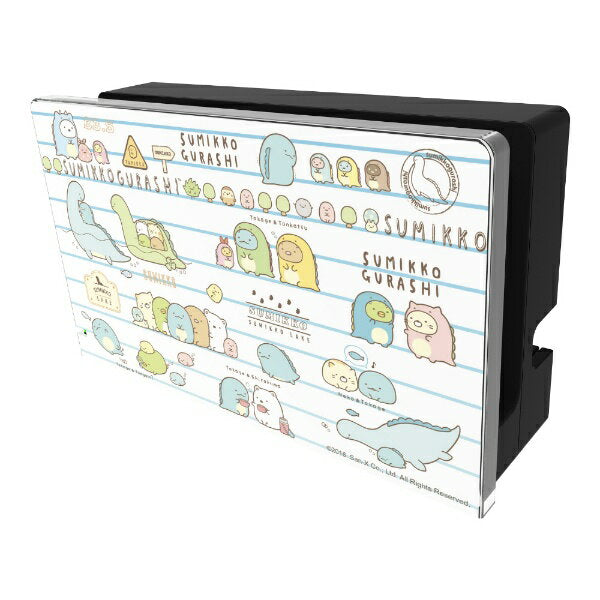 i-Lex Character Dock Cover for Nintendo Switch Sumikko Gurashi Togae and Mother Sumikko Gurashi (Togae and Mother) ILXSW285 [Switch]