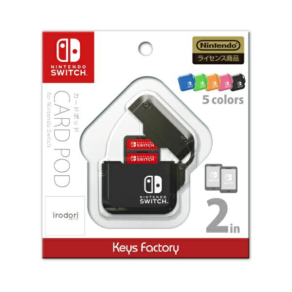 Keys Factory | KeysFactory CARD POD for Nintendo Switch irodori Black CPS-001-5 [Switch]