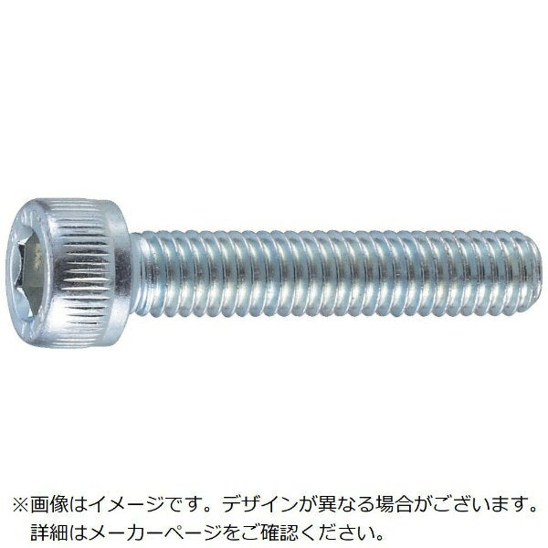 TRUSCO Nakayama | TRUSCO NAKAYAMA TRUSCO Hexagonal Bolt Uniqlo Full Thread M12X45 8 Pieces B62-1245