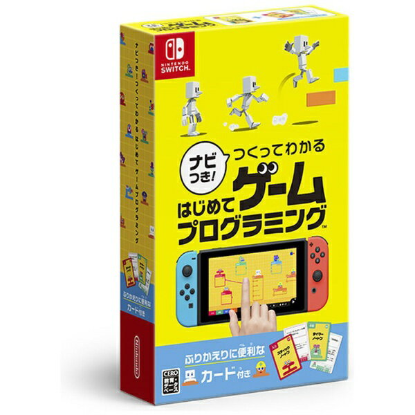 Nintendo | Nintendo with navigation! Creating and Understanding Game Programming for First Time [Switch] [Cash on Delivery Not Available]