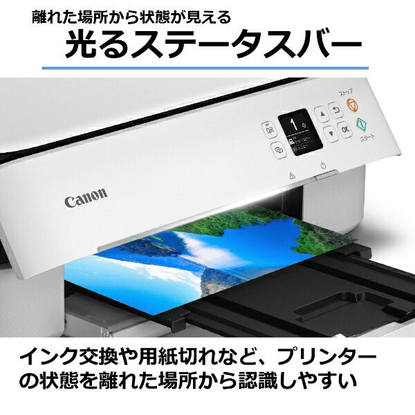 CANON | Canon TS5430 Inkjet Multifunctional Machine PIXUS White [Card/Business Card~A4]