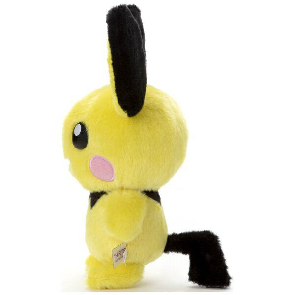 Takara TOMY ARTS | TAKARA TOMY ARTS Pokemon I've decided on you! Pokemon Get Plush Pichu