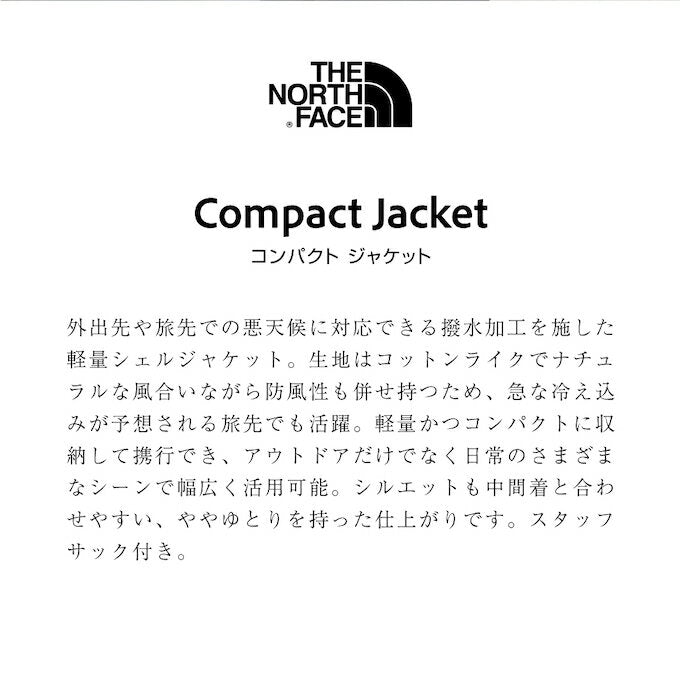 The North Face Mountain Parka Men's Compact Jacket NP72230 K The North Face THE NORTH FACE Outdoor Jacket Windproof Cold Protection Cold Protection Clothes