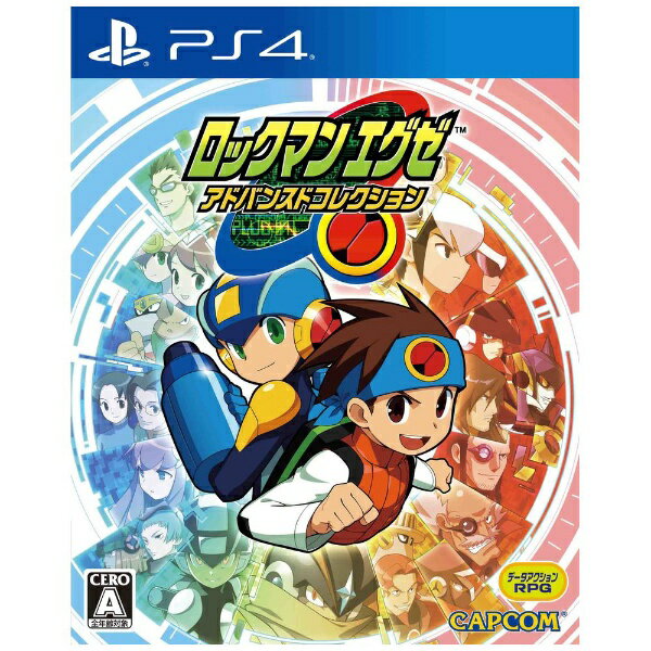 Capcom | CAPCOM Rockman Exe Advanced Collection [PS4] [Pago contra reembolso no disponible]