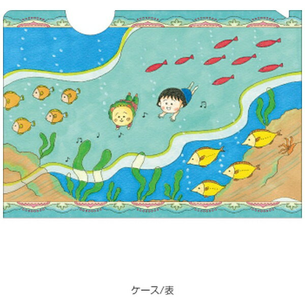 JM | JM Maruko & Koji Koji Postcard (with case) Bouken MC2PC03