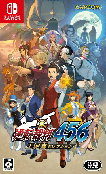 Capcom | CAPCOM Ace Attorney 456 Wang Doki Selection [Switch] [Cash on delivery not available]