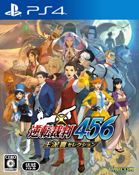 Capcom | CAPCOM Ace Attorney 456 Wang Doki Selection [PS4] [Cash on delivery not available]