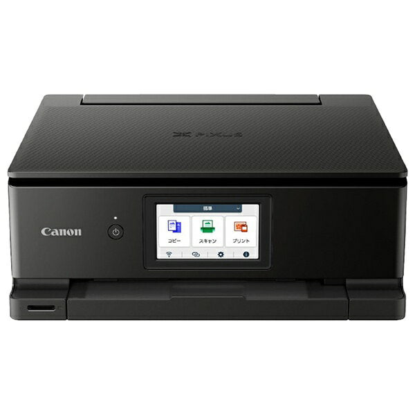 CANON | Canon TS8730BK Color Inkjet Multifunctional Machine PIXUS Black [Card/Business Card~A4]