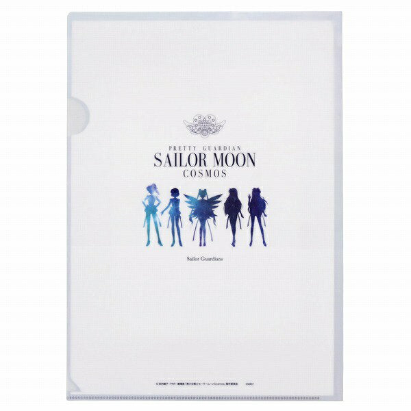 Sun-star Stationery | sun-star Sailor Moon Cosmos Clear File A S2137224