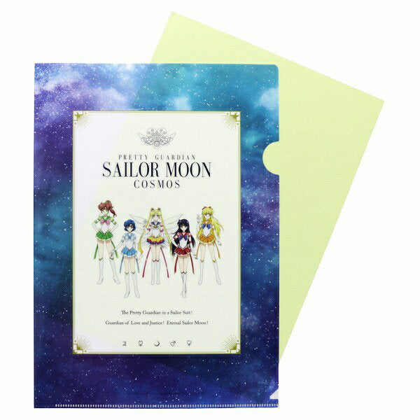 Sun-star Stationery | sun-star Sailor Moon Cosmos Clear File A S2137224