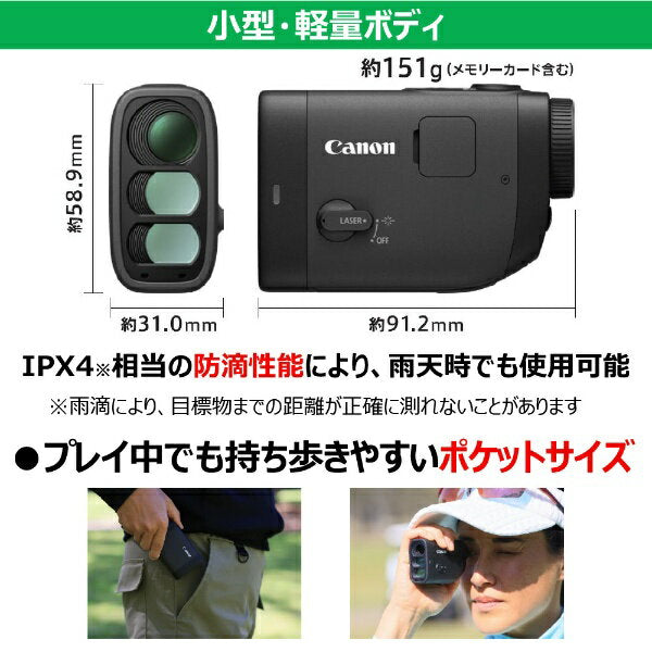 CANON | Canon Golf Laser Rangefinder PowerShot GOLF PSGOLF