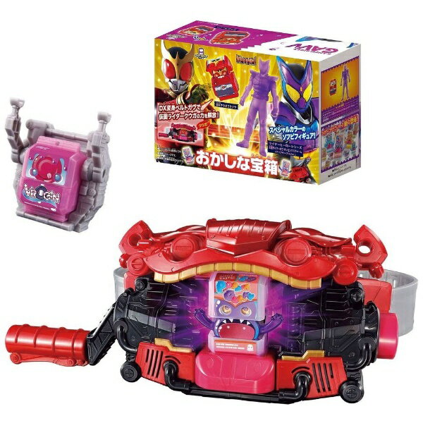 BANDAI | Bandai [Purchase bonus included] Kamen Rider Gav DX Transformation Belt Gav & Gochizo Holder Set