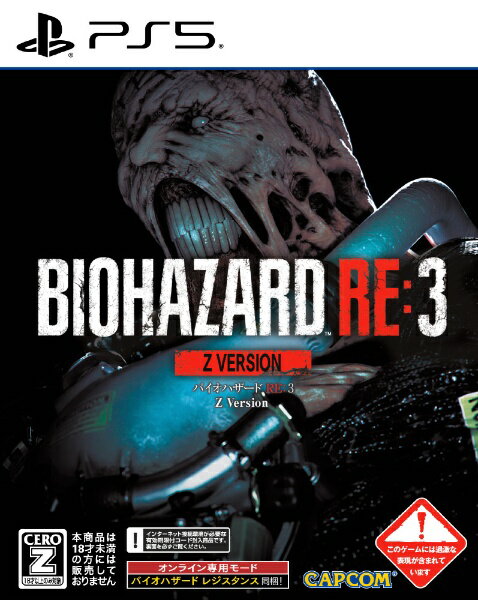 Capcom | CAPCOM BIOHAZARD RE:3 Z Version [PS5] [Pago contra reembolso no disponible]