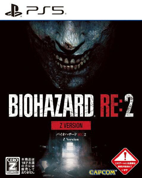 Capcom | CAPCOM BIOHAZARD RE:2 Z Version [PS5] [Pago contra reembolso no disponible]