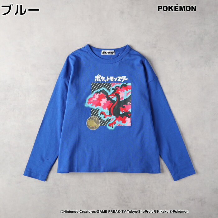 <Special Price> Pokemon [POKEMON] Long-sleeved T-shirt Right-on, RO36010, pokemon, Pokemon