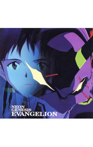 [Usado] NEON GENESIS EVANGELION / Anime