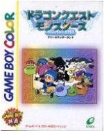 [Used] Dragon Quest Monsters Terry's Wonderland/Game Boy