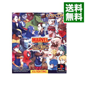 [Used] PS Marvre vs. Capcom Clash of Superheroes EX Edition