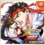 [Used] CAPCOM VS. SNK MILLENIUM FIGHT 2000/Dreamcast