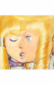 [Used] "∀ Gundam" - Diana & Kiel Original Soundtrack 2 / Anime