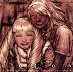 [Usado] ∀ Banda sonora original de Gundam 3 ~COCOA~/Kanno Yoko (Serie Mobile Suit Gundam)