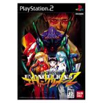 [Used] Neon Genesis Evangelion 2/PS2