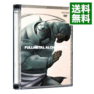 [Used] Fullmetal Alchemist vol. 2 / Mizushima Seiji [Director]