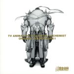 [Used] TV Animation "Fullmetal Alchemist" Original Soundtrack 1/Anime