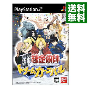 [Used] PS2 Fullmetal Alchemist Dream Carnival