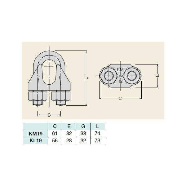 Condo Tech: KM Clip Uniqlo plating Model: 061Z6-U09