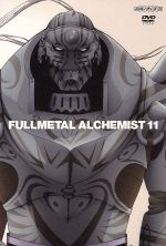 [Used] Fullmetal Alchemist vol. 11/Arakawa Hiromu (original work), Mizushima Seiji (director), Ito Yoshiyuki (character design), Oshima Michiru (music), Park Mi [Pakromi] (Edward Elric), Kugimiya Rie (A.