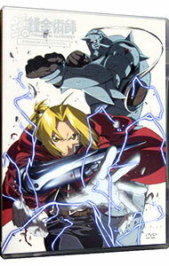 [Used] Fullmetal Alchemist PREMIUM COLLECTION / Mizushima Seiji [Director]