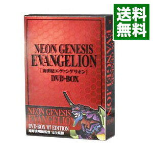 【Medieval】NEON GENESIS EVANGELION DVD−BOX’07 EDITION Limited disk/ Hideaki Anno [Supervisor]