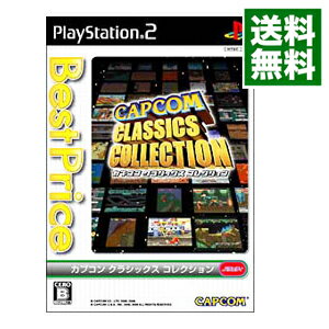 [Used] PS2 Capcom Classics Collection Best Price