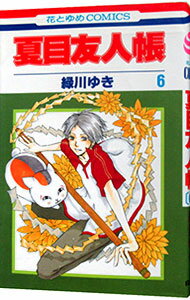 [Usado] El libro de los amigos de Natsume 6/ Midorikawa Yuki