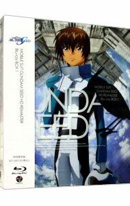 [Used] [Blu-ray] Mobile Suit Gundam SEED HD Remaster Blu-ray BOX 1 Limited Edition, with Booklet / Fukuda Mitsuo [Director]