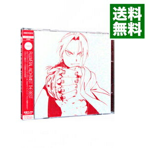 [Used] [10x points on all items! Limited to 3/10] [2CD] "Fullmetal Alchemist" THE BEST / Anime