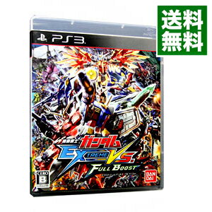 [Usado] PS3 Mobile Suit Gundam EXTREME VS. FULL BOOST