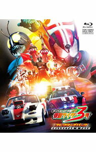 [Used] [Blu-ray] Superhero Wars GP Kamen Rider No. 3 Collector's Pack / Shibasaki Takayuki [Director]