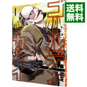 [Used] Golden Kamuy 4/ Noda Satoru