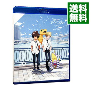 [Used] [Blu-ray] Digimon Adventure tri. Chapter 1 "Reunion" with liner notes / Motonaga Keitaro [Director]