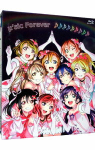 【Medieval】【The whole product is 10 times! 3/5 Limited】【Blu−ray】ラブライブ! μ’s　Final　LoveLive! −μ’sic　Forever♪♪♪♪♪♪♪♪♪♪♪♪♪♪♪♪♪♪♪♪♪♪♪♪♪♪♪♪♪♪♪♪♪♪♪♪♪♪♪♪♪♪♪♪♪♪♪♪♪♪♪♪♪♪♪♪♪♪♪♪♪♪♪♪♪♪♪♪♪♪♪♪♪♪♪♪♪♪♪♪�