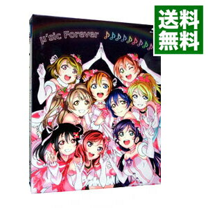 【Medieval】【Blu−ray】ラブライブ! μ’s　Final　LoveLive! −μ’sic　Forever♪♪♪♪♪♪♪♪♪♪♪♪♪♪♪♪♪♪♪♪♪♪♪♪♪♪♪♪♪♪♪♪♪♪♪♪♪♪♪♪♪♪♪♪♪♪♪♪♪♪♪♪♪♪♪♪♪♪♪♪♪♪♪♪♪♪♪♪♪♪♪♪♪♪♪♪♪♪♪♪♪♪♪♪♪♪♪♪♪♪♪♪♪♪♪♪♪♪♪♪♪♪♪♪♪♪♪♪♪♪♪♪♪♪♪♪♪♪♪♪♪♪♪♪♪♪♪♪♪♪♪♪♪♪♪♪♪♪♪♪♪♪♪♪♪♪♪♪♪♪♪♪♪♪♪♪♪♪♪♪♪♪♪♪♪♪