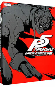 [Used] Persona 5 Official Complete Guide / KADOKAWA